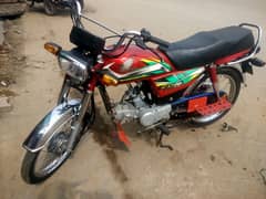 Honda cd70 2022 model