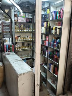 general item business