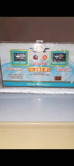 Pel Fridge Refrigerator
