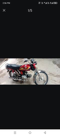 bike for sale