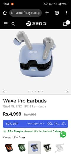 zero lifestyle wave pro