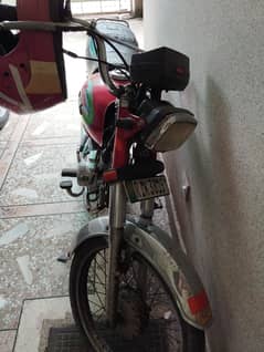 union star motor cycle
