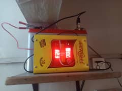BATTERY CHARGER 30AMP
