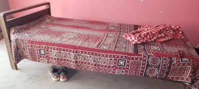 bed cooler chair for sale
