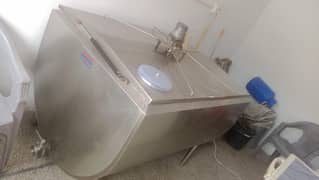new conditions  milke chiller