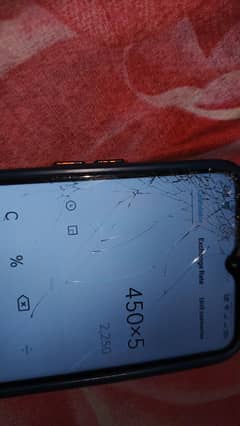 Realme 5i