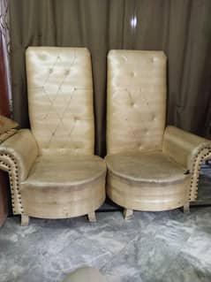 urgent sale serious buyrs contact us