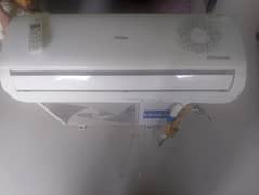 Haier
