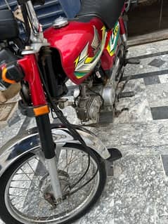 Honda CD 70 2022/2023