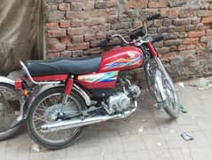 Honda