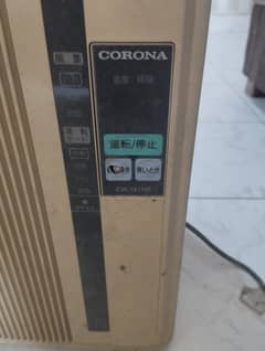 110 PORTABLE AC JAPANESE MODEL AIR CONDITIONER