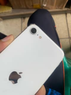 SE 2020 PTA APPROVED DULL SIM
