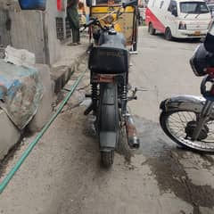 BIKE