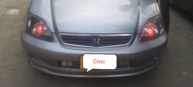 Honda