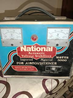 national stabilizer for sale