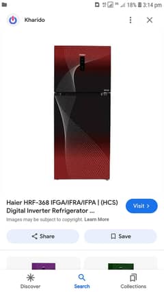 haier frige 368ifra box pack with warranty card 2025 model