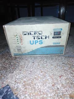 Used 700 Watt UPS for sale