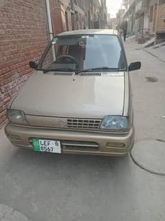 2018 vxr mehran