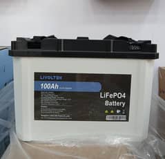 Battery,