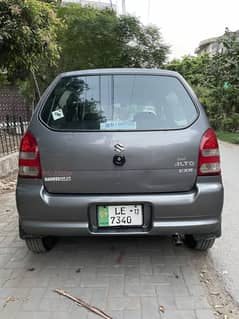 Alto VXR
