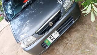 Alto vxr total genuine