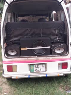 woofar amp