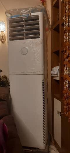 HAIER STANDING FLOOR AC