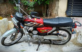 Suzuki 80cc 1995