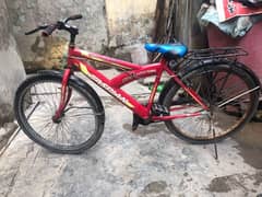 Bycycle