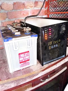 IB TEC UPS WITH BATTERY FOR SALE CALL 03147225968 NO ANY FAULT