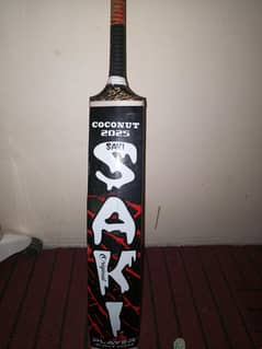Saki original player edition length 36 width 5 inches weight 815
