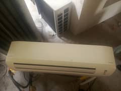 Daikin 2 tan inverter AC