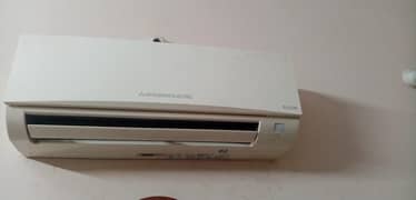 Mitsubishi Imported 1 Ton AC