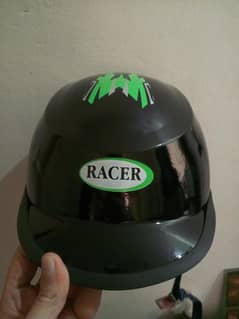 Helmet