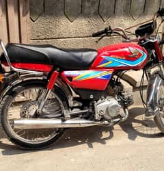 cd70 2019 model