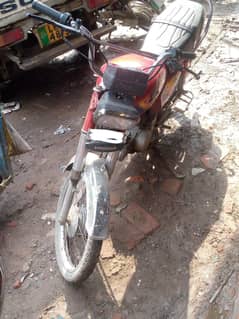 Dhoom CD70