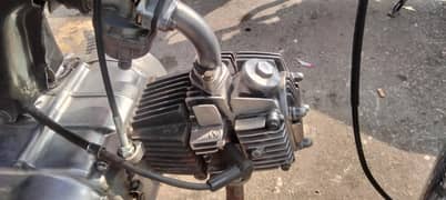 united 70cc 2019 model 03197512728