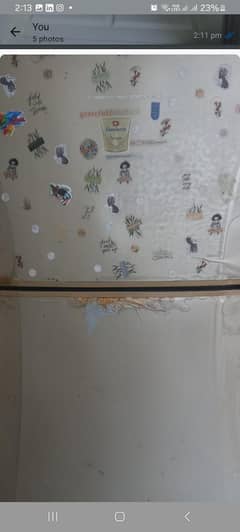 Refrigerator