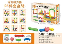 MAGNETIC construction rodes