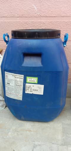 water drum new