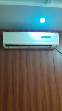 haier