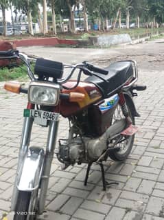 United CD 70