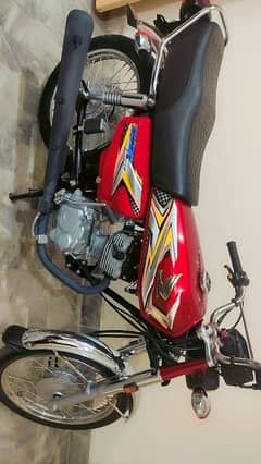Honda 125 2025