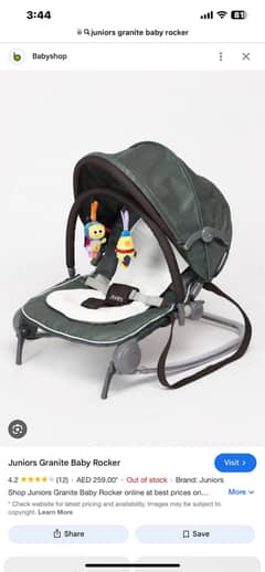 Juniors granite baby rocker