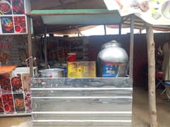 food counter