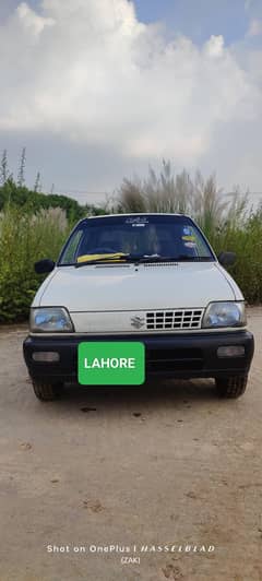 Suzuki Mehran VX AC HEATER WORKING