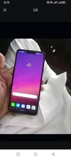 lg7thinq gaming phone exchange possible