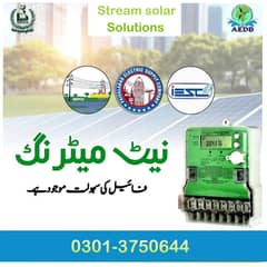 Net Metering
