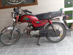 Road Prince cd 70 bike in good condition