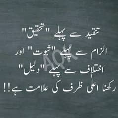 Need cook for restaurant